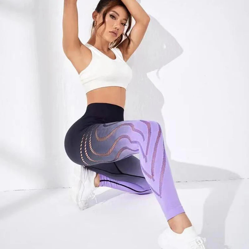 Seamless Gradient Yoga Pants