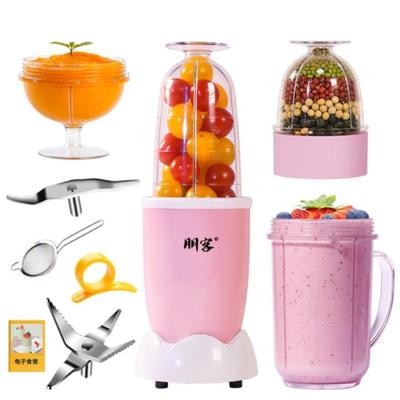 Portable Kitchen Blender. A Chopper that can be Stationary. Used for Smoothies, juicers, and even Food Processors.  Multifunctional for a variety of tasks. - twobusybodies