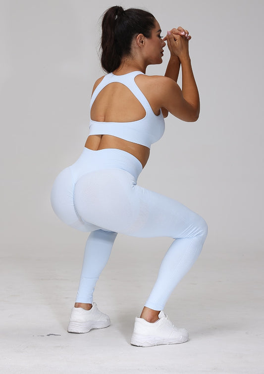 Seamless High Waist Yoga Scrunch Pants