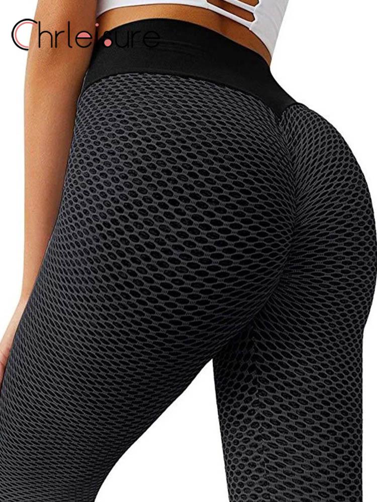 CHRLEISURE Women's Sports wear. Stretchy, Push-up, High Waist Seamless leggings. - twobusybodies